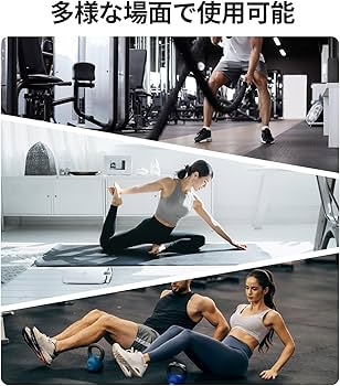 Amazon.co.jp: 【2025年モデル】【57項目測定 双周波BIA技術 全身